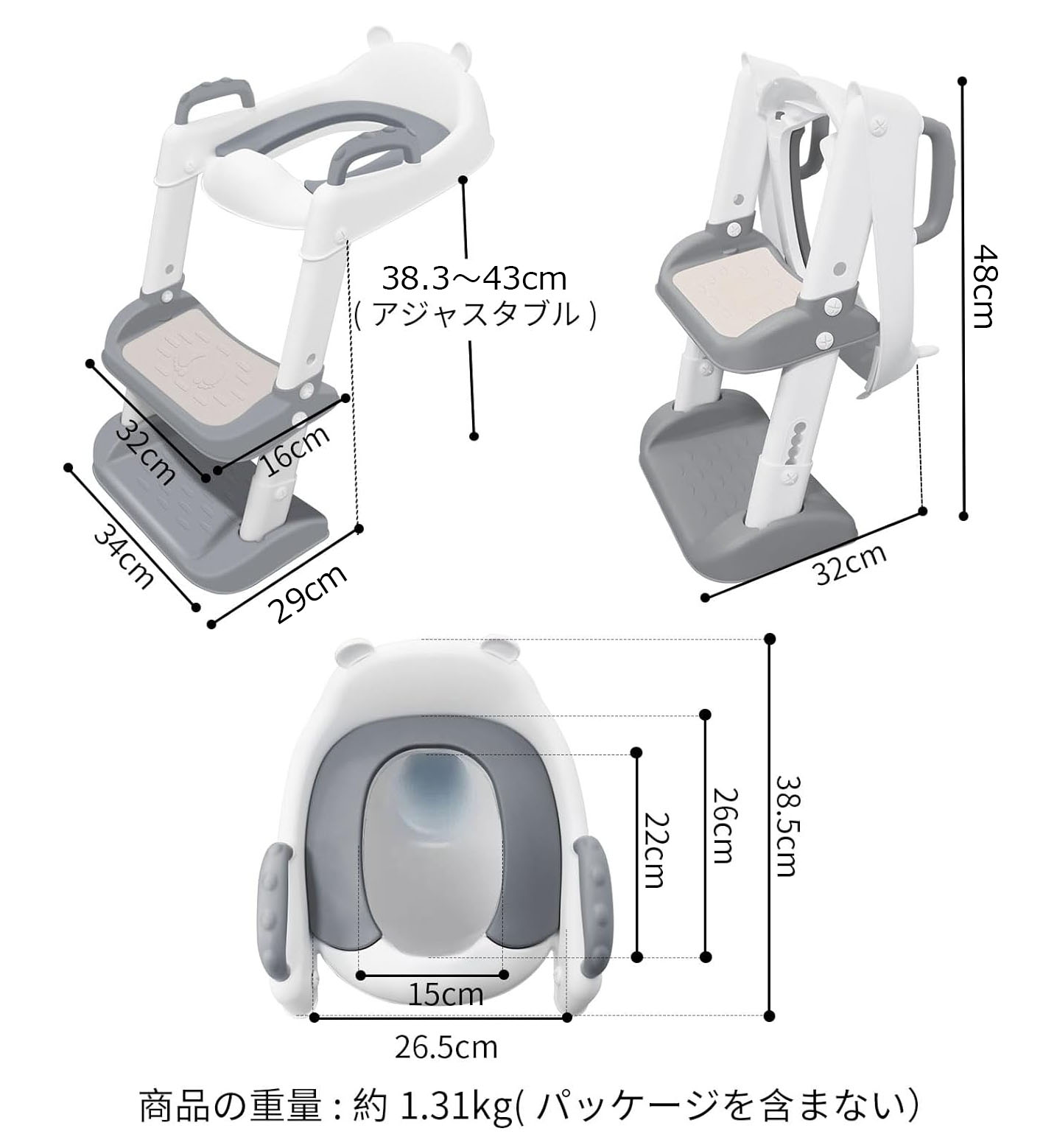 Kind Pickの補助便座 子供 トイレトレーナー 折りたたみ トイレトレーニング チルドレン 高さ調節可能 PUマット付き 赤ちゃん 踏み台 階段 便座 練習 コンパクト ステップ台 取っ手 ステップ｜アングル2