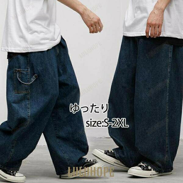 極太 デニム ジーンズ パンツ メンズ スポーツ アウトドア 早い者勝ち S M L XL 2XL