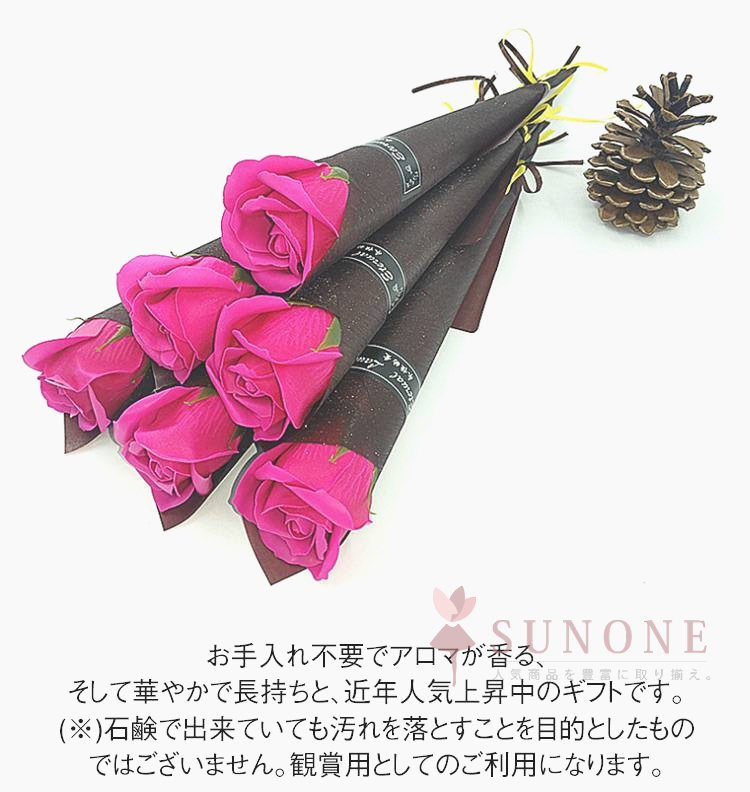 ソープフラワー バラ 10本セット 個包装 造花 枯れない花 ギフト プレゼント お祝...