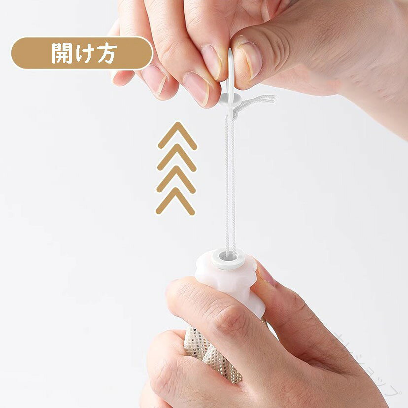 食卓蚊帳 フードカバー 2個セット メッシュフードカバー ホコリよけ 食品カバー 洗...