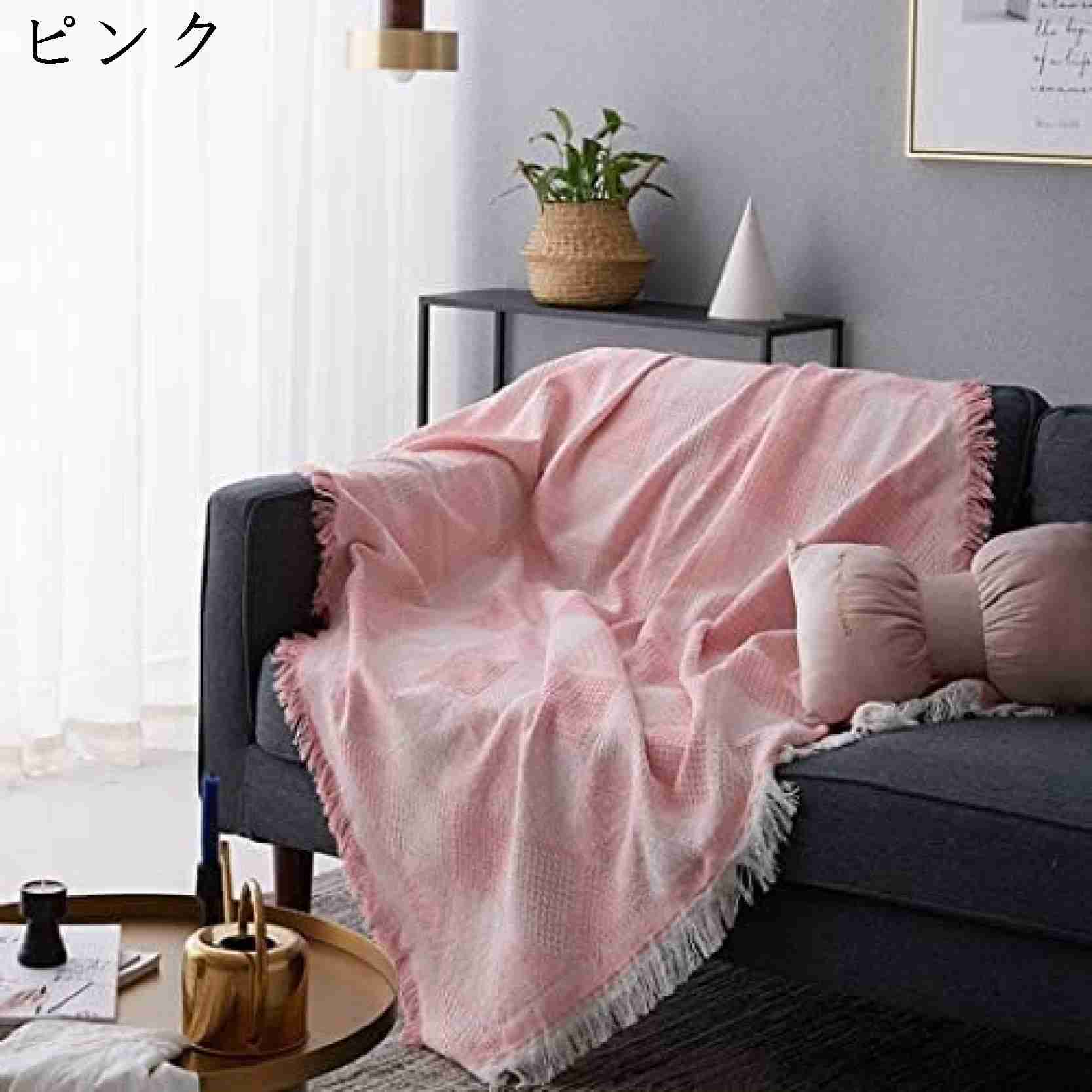 Rakuten - 北欧風 マルチカバー ブランケットフリンジ付き ソファカバー おしゃれ ネイティブ 両面使える 綿 1人掛け 2人掛け 毛布 カウチ 水洗い テーブルクロス カーペット ベッドカバー