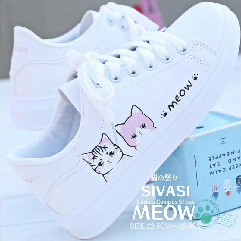 Rakuten - スニーカー レディース デニム インヒール キャンパス シューズ キャンパスシューズ 猫柄 ハイヒール ハイカット おしゃれ 可愛い 美脚 ホワイト 白 学生