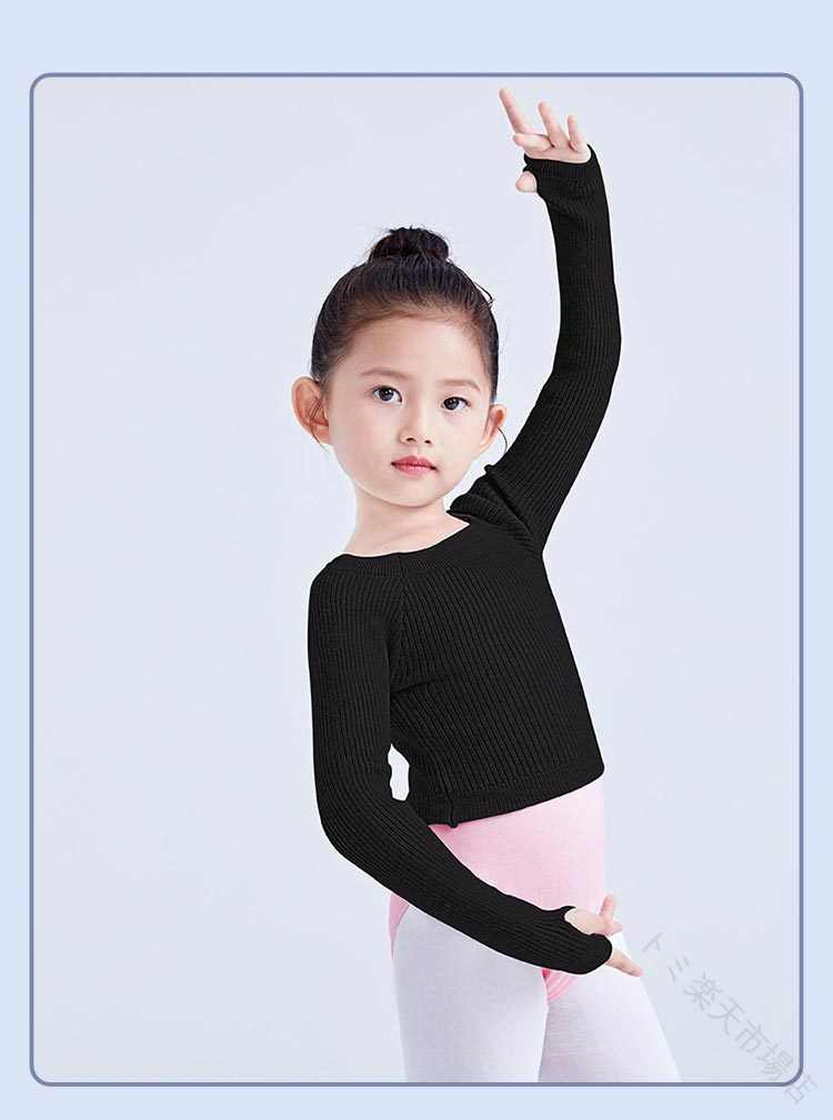 Kind Pickの子供 バレエ ボレロ セーター 長袖 女の子 カシュクール キッズ バレエ用品 コットン カーディガン トップス レッスン ユニフォーム 衣装 体操服 バレエウォームアップ ジュニア｜アングル2