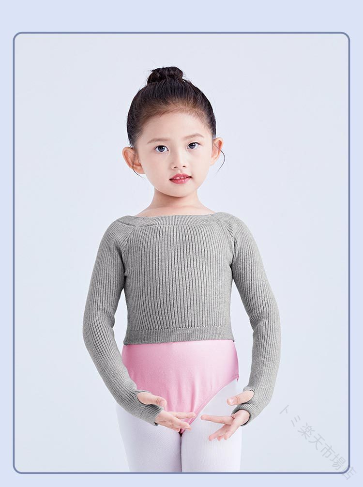Kind Pickの子供 バレエ ボレロ セーター 長袖 女の子 カシュクール キッズ バレエ用品 コットン カーディガン トップス レッスン ユニフォーム 衣装 体操服 バレエウォームアップ ジュニア｜アングル3