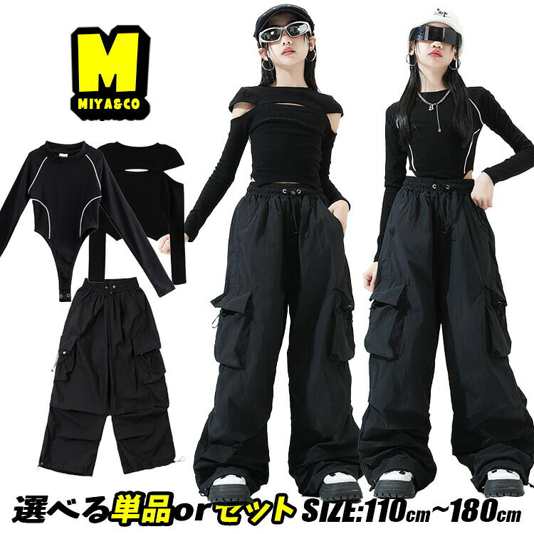 WELCOME子供から大人まで、手頃な価格で高品質なダンスウェアを提供するオンラインショップへようこそ!1,000を超えるスタイリッシュなデザインの衣装をご用意しています。私たちの使命は、単に高品質なダンスウェアを提供することだけでなく、お客様のイベントや発表会を成功に導くためのお手伝いをすることです。取り扱う衣装は日々更新され、新しいスタイルが続々登場しています!お選びいただいたお客様に心から感謝いたします。弊店は、衣装の販売だけでなく、お客様のステージをサポートするパートナーとしてお役立ちしたいと考えています。安心Shopping返品・交換の場合店舗都合1、サイズが合わない場合。2、不良・不具合かなと思った時。3、注文イメージ違いの場合。お客様都合4、商品に問題はないが、考えを変えて返品および返金を希望する場合。返品・交換の送料店舗都合(1・2・3)往復の送料・手数料など、当店負担になります。お客様都合(4)返送料お客様負担。ご連絡商品到着後7日以内にご連絡ください。大阪市西成区天下茶屋3-16-14-事業部◆サイズシャツ+パンツお勧め年齢お勧め身長お勧め体重3-495-10515.0-20.04-6106-11520.0-25.06-8116-12525.0-30.09-10126-13530.0-37.510-12136-14537.5-42.512-14146-15542.5-47.514-16156-16547.5-60.016-17166-17560.0-70.0◆生地や服の特徴生地感薄手普通厚手伸縮性ありややありなしシルエットタイト普通ゆったり◆詳細情報番号商品内容トップス1トップス2パンツ2点セットA:トップス1+パンツ2点セットB:トップス2+パンツキッズダンス衣装、セットアップ、チアガール素材ポリエステル、綿混紡モデル情報身長:130cm 体重:22.5kg 着用サイズ:140身長:138cm 体重:26.0kg 着用サイズ:140生産国中国◆注意事項配送方法佐川急便、ヤマト輸送送料納期※通常商品:入金後6-9営業日※一部商品:入金後3-5営業日※「あす楽」:入金後の翌日※お急ぎの場合は予めご使用予定日をご連絡お願いいたします。返品・交換期限返品・交換期限に関する時間は以下の通りです:商品を受け取った日から1週間以内に、弊店まで事前にご連絡いただければ、返品・交換の対応をさせていただきます。返品・交換商品の返送期限は、商品を受け取った日から2週間以内となります。その他※生産工程での差や手作業での計測の為、数センチの誤差がある場合がございます。※モニターカラーにより写真と実際の色が違う場合がございます。※在庫システムの更新タイムラグにより、ご注文時に在庫がない場合がございます。予めご了承ください。人気売れ筋HOT!!店長お勧め黒パンツ カーゴパンツ チアガール キ キッズ ベビー マタニティ 早い者勝ち 110 120 130 140 150 160 170 180 トップス1 トップス2 パンツ 2点セットA 2点セットB