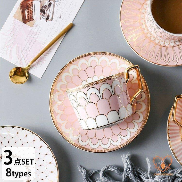 Rakuten - コーヒーカップ ティーカップ マグカップ 結婚祝い 引越し祝い プレゼント ギフト カップ コップ セット ソーサー スプーン 台所 総柄 ソーサー付き