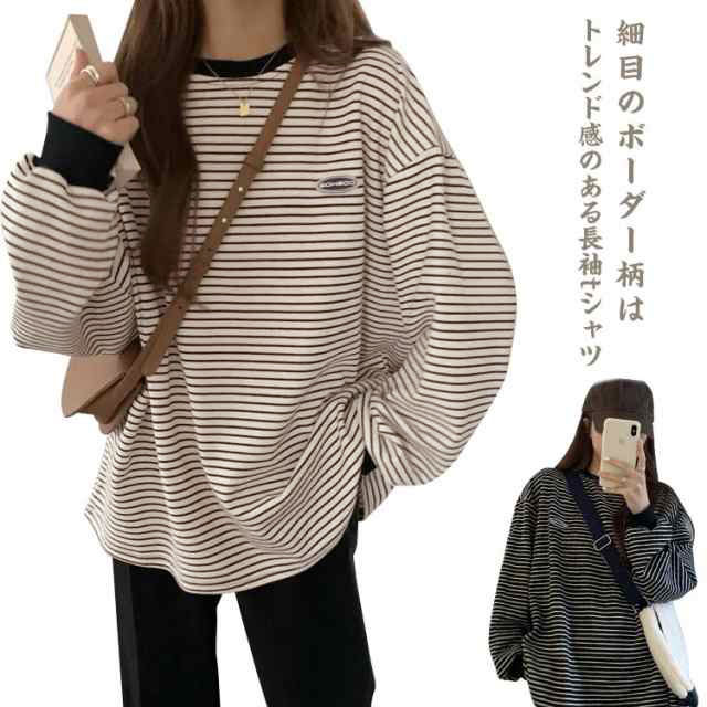 乐天商城 - 長T Tシャツ ゆったり トップス カットソー クルーネック カジュアル レディース 女性用 ロンT シンプル ボーダー柄 ティーシャツ 大きいサイズ プルオーバー 可 ティシャツ インナー