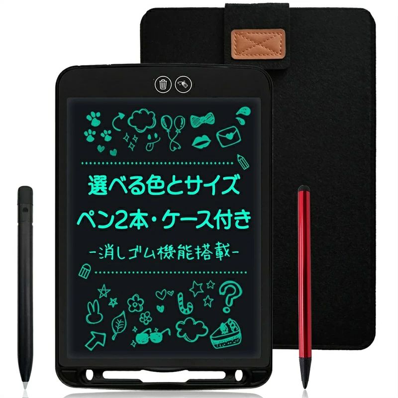 消しゴム機能がつきました従来品は全消去の機能しかなく部分的な消去はできませんでした。本商品は全消去はもちろこんのこと、消しゴムボタンを押すことで部分消しが可能になりました。ペン2本付き付属のペン1本に、追加でさらに1本、計2本のペン付き。ふたりで同時に書き込むことができます。1本目を紛失した場合のスペア用にも。(付属ペン ランダムカラー)メーカー希望小売価格はメーカーカタログに基づいて掲載しています部分消し ビジネス電卓 ペン2本付き ピンク ピンク・ケース付き ブラック ブラック・ケース付き ブルー ブルー・ケース付き 8.5インチ 10インチ 12インチ