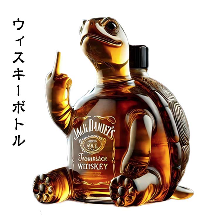 ウィスキーボトル視認性機能:耐熱ガラス製で透明性を維持するこのボトルは、ウイスキーの深みある色合いを美しく引き立て、没入感のある体験を演出します。お祝いの贈り物に最適:このウイスキーボトルは、誕生日や記念日、休日のお祝いなど、ウイスキー愛好家が大切にする特別なシーンをさらに華やかにします。ユニークなフレンチブルデザイン:タートルの形をした愛らしいデザインが印象的で、ペット好きやコレクターにとっても魅力的なインテリアアイテムです。装飾性と実用性を両立:インテリアとしても機能的なアイテムとしても楽しめる、創造的なダックスフンドデザイン。お部屋のアクセントにもぴったりです。遊び心のある選択:適度な容量で扱いやすく、収納にも便利。集まりの場を盛り上げ、ユーモアあふれるひとときを演出するのに最適なボトルです。サイズFサイズについての説明300〜400ml素材耐熱ガラス色A B備考サイズ詳細等の測り方はスタッフ間で統一、徹底はしておりますが、実寸は商品によって若干の誤差(1cm〜3cm )がある場合がございますので、予めご了承ください。製造ロットにより、細部形状の違いや、同色でも色味に多少の誤差が生じます。パッケージは改良のため予告なく仕様を変更する場合があります。▼商品の色は、撮影時の光や、お客様のモニターの色具合などにより、実際の商品と異なる場合がございます。あらかじめ、ご了承ください。▼生地の特性上、やや匂いが強く感じられるものもございます。数日のご使用や陰干しなどで気になる匂いはほとんど感じられなくなります。▼同じ商品でも生産時期により形やサイズ、カラーに多少の誤差が生じる場合もございます。▼他店舗でも在庫を共有して販売をしている為、受注後欠品となる場合もございます。予め、ご了承お願い申し上げます。▼ウィスキーボトル 亀 耐熱ガラス製 タ ワイン バー 酒用品 酒器 その他 早い者勝ち A B
