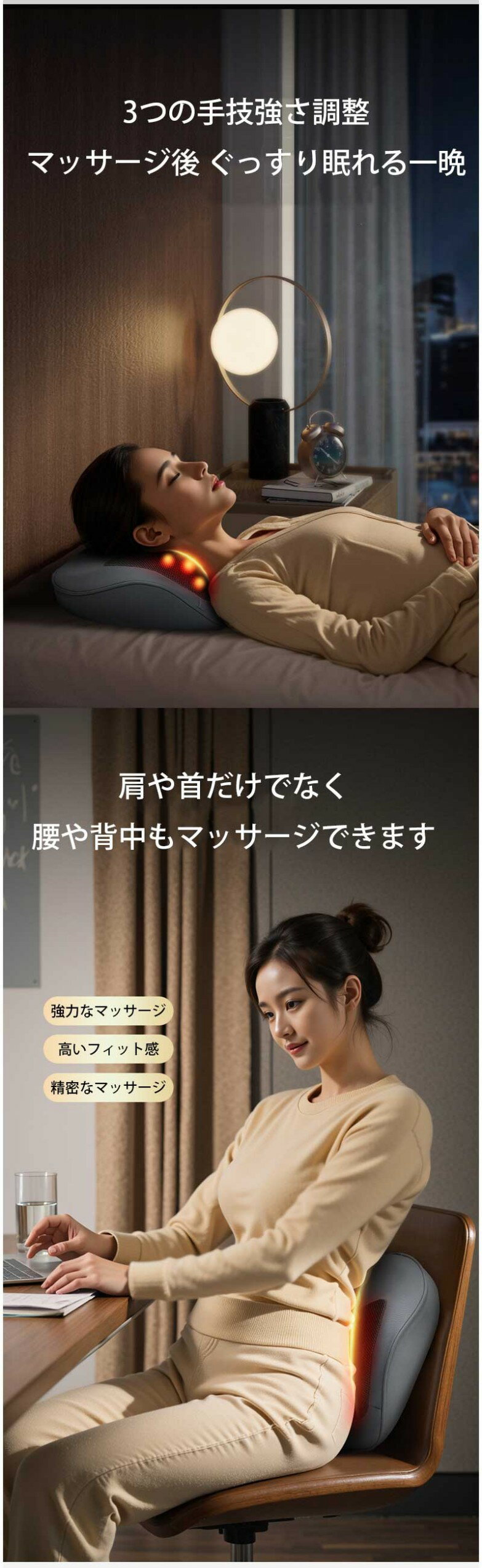 首枕 枕 ストレートネック ストレッチ枕 肩 首ストレッチストレッチ器具 男女兼用 ...
