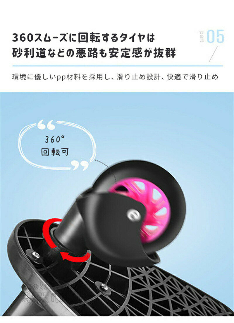 Kind Pickのベビーカーステップ ボード サドル付き ベビーカー 二人乗り ステップ 上の子 補助ペダル ベビーカーボード ステップボード バギー 二人乗り用ボード 2 収納可能 取り付け簡単｜アングル2