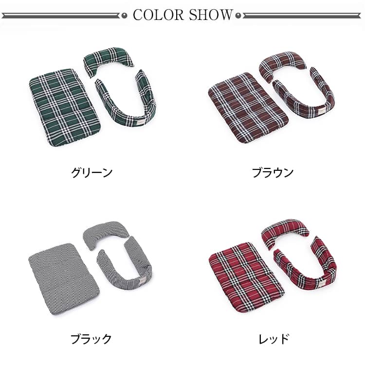 3点セット マット クッション ペットカート ペットカート用クッション 枕 あご枕 ...