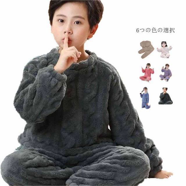 サイズサイズについての説明100身長85-100cm体重12.5kgに適応110身長100-110cm体重17.5kgに適応120身長110-120cm体重22.5kgに適応130身長120-130cm体重27.5kgに適応140身長130-140cm体重32.5kgに適応150身長140-150cm体重37.5kgに適応160身長150-155cm体重42.5kgに適応素材ポリエステル色ピンク パープル ホワイト ブルー グレー コーヒー備考▼商品の色は、撮影時の光や、お客様のモニターの色具合などにより、実際の商品と異なる場合がございます。あらかじめ、ご了承ください。▼生地の特性上、やや匂いが強く感じられるものもございます。数日のご使用や陰干しなどで気になる匂いはほとんど感じられなくなります。▼同じ商品でも生産時期により形やサイズ、カラーに多少の誤差が生じる場合もございます。▼他店舗でも在庫を共有して販売をしている為、受注後欠品となる場合もございます。予め、ご了承お願い申し上げます。上下セット パジャマ キッズ 秋 冬 ピンク パープル ホワイト ブルー グレー コーヒー 100 110 120 130 140 150 160
