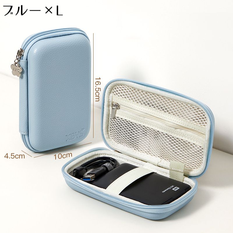 ガジェットポーチ トラベルポーチ 小物入れ ケーブル バッテリー 充電器 イヤホン収納ケース 大容量 防水 撥水 バッグインバッグ 旅行 衝撃吸収 kind-pick-10113432 Kind Pick サンプル画像2