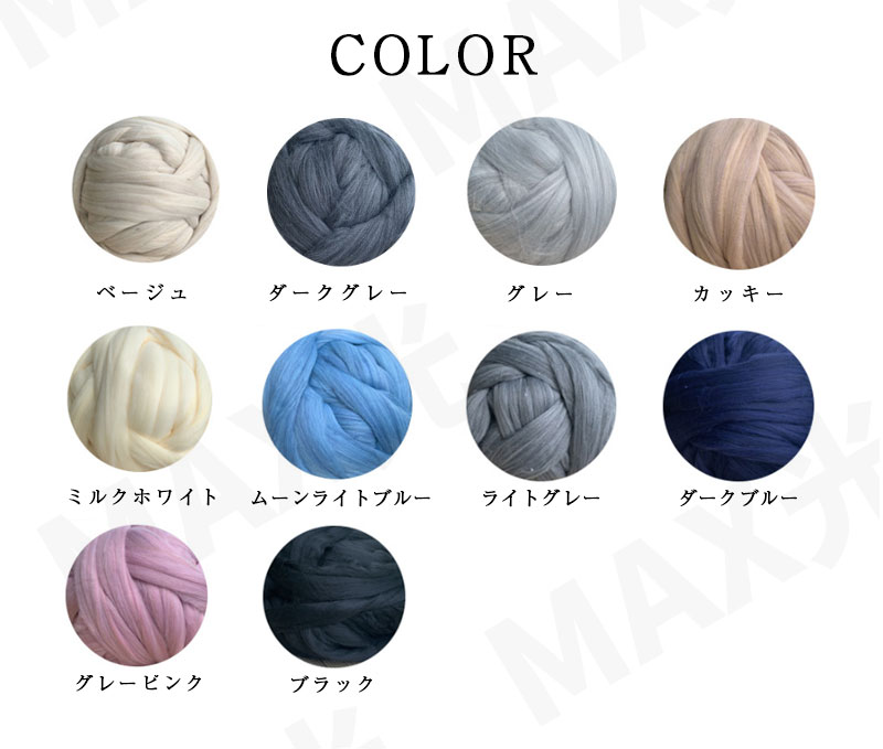チャンキーブランケット 極太毛糸チャンキーニット リカバリー加重ブランケット ニットブランケット ヤーン ニットヤーン ウール 太い 編み物 チャンキー毛布 チャンキーヤーン [2]