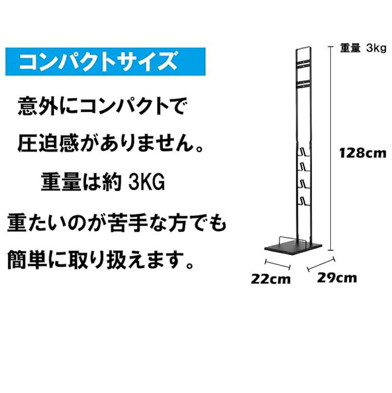 Kind Pickのクリーナー対応 コードレス掃除機用スリムスタンド ダイソン クリーナー スタンド 収納スタンド 掃除機ラック ハンディークリーナー ワンタッチ着脱 収納用ブラケット対応 掃除機｜アングル3