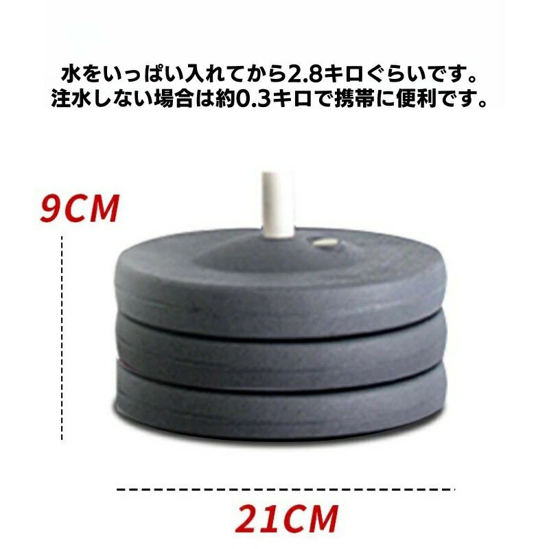 Kind Pickのバドミントン練習用 初心者 セット ラケット トレーニング簡単組み立て 持ち運びしやすい 一人用 子供 大人 自動戻り 安定性 屋外スポーツ用 屋内｜アングル2