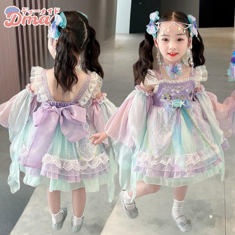 子供ワンピース 女の子 ハロウィン 仮装 人魚 ワンピース 子供 夏 夏服 可愛い 韓国 子供服 ロング丈 半袖 ドレス ベビー キッズ ジュニア ガールズ リボンワンピース lolita ロリータ服