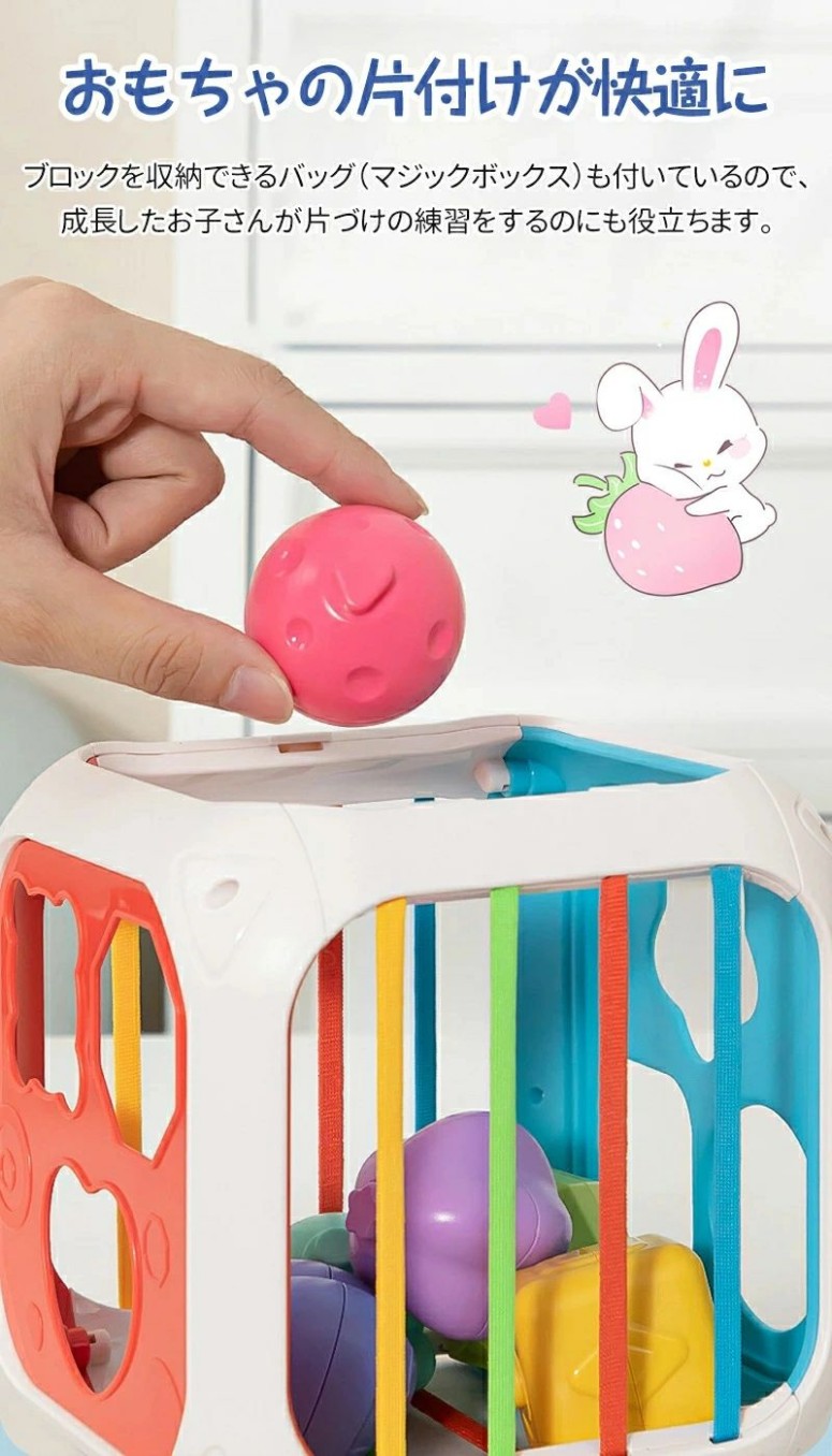 Kind Pickの楽器 おもちゃ 赤ちゃん 出産祝い 子供 1歳 2歳 3歳 木のおもちゃ 赤ちゃんのプロバイオ 知育ボックス 型はめあそび 歯車 スタッキングトイ プルストリング 投げる 握る 音が鳴る｜アングル2