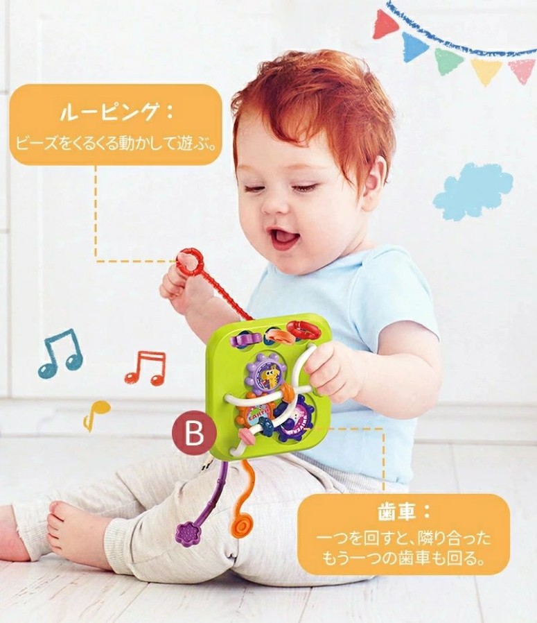 Kind Pickの楽器 おもちゃ 赤ちゃん 出産祝い 子供 1歳 2歳 3歳 木のおもちゃ 赤ちゃんのプロバイオ 知育ボックス 型はめあそび 歯車 スタッキングトイ プルストリング 投げる 握る 音が鳴る｜アングル3