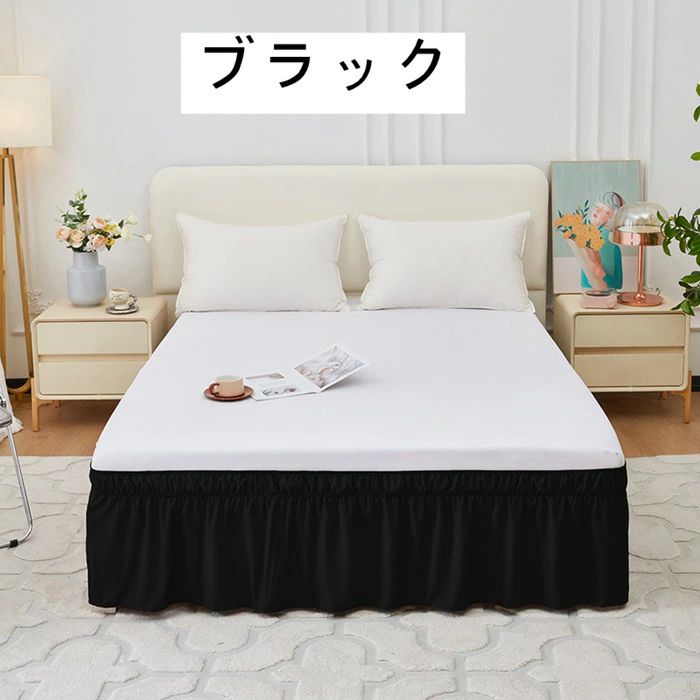 ベッドスカート シーツ シングル フリル 寝具 暖かい ベッドシーツ セミシングル ...