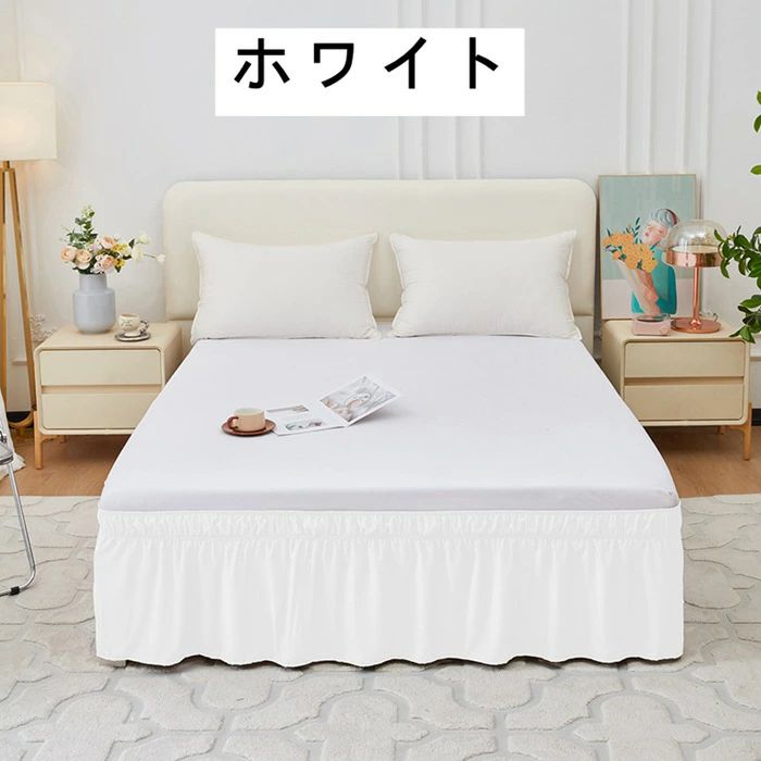 ベッドスカート シーツ シングル フリル 寝具 暖かい ベッドシーツ セミシングル ...