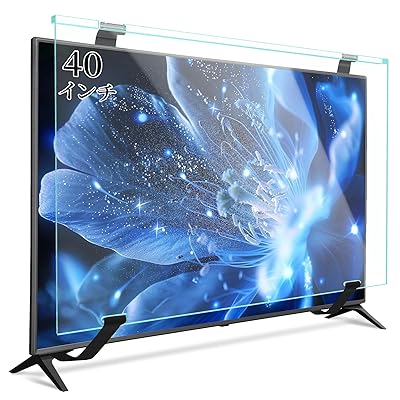 テレビ保護パネル 40インチ テレビカバー アクリル 液晶TV保護パネル TV保護プロテクター 40型対応 取り付け簡単 耐衝撃 スクラッチ防止 全透明 高透過率 固定ベルト付き 指紋防止 目保護 シングルポイントサポート デュアルポイントサポート コンピュータモニター用 地震対策 (40インチ用)色モデル商品説明【商品概要】【幅広い互換性で、あらゆる 40 インチテレビにピッタリ!】液晶テレビ保護パネルのサイズは 910x535mm で、40インチのテレビ画面に完璧にフィットします。シングルスタンドテレビ、デュアルスタンドテレビ、壁掛けテレビ、そしてモニターにも対応しています。ご購入前に、お使いのテレビのサイズをご確認の上、当社の保護パネルがテレビに最適なサイズかどうかをご確認ください。あらゆる環境で使える互換性と適応性を備えた、お客様のテレビのための理想的な保護TVパネルです!【高透明&ブルーライトカット技術で目に優しい視聴体験】この液晶TV保護パネルはブルーライトカット技術を採用しています。これにより、有害なブルーライトを最大50%軽減し、長時間の視聴でも目の疲れを軽減します。特に、家族の視力健康を守るために最適な設計です。さらに、高透明素材を使用しているため、画面にぴったりとフィットし、色やコントラストの歪みを防ぎます。鮮明でシャープな画質を実現し、大切な家族と一緒に、安全で快適な視聴体験をお楽しみください。【革新的な設計で使いやすさと安定性を兼ね備えた】液晶テレビ保護プロテクターには、両面マジックテープ固定バンドを採用しています。この設計により、工具を使わずに簡単に取り付けられます。パネルが画面の両側にしっかりと固定されるため、日常の視聴や操作中も安定した状態を保ちます。市場の単一テープ固定設計と比べ、より高い適応性と安定性を実現し、安全で快適な使用体験を提供します。使いやすさと安心感を求めるあなたに最適な選択です!【全方位でテレビを守り、あらゆるリスクを軽減】このテレビ用保護パネルはテレビを守る強力な味方です。指紋や傷を防ぐだけでなく、子供の遊びやペットの行動、激しいゲームプレイ、テレビ番組の視聴、日常の掃除など、あらゆる潜在的な脅威を大幅に軽減します。例えば、ペットがテレビに近づいても、画面を傷つける心配はありません。どんな状況下でもテレビを安全に保ち、毎回の使用に安心感を提供します。大切なテレビを全方位から守る、あなたにぴったりの保護パネルをぜひお試しください!【商品説明】液晶テレビ40インチ 用【商品詳細】商品種別:家電&カメラ商品名:テレビ保護パネル 40インチ テレビカバー アクリル 液晶TV保護パネル TV保護プロテクター 40型対応 取り付け簡単 耐衝撃 スクラッチ防止 全透明 高透過率 固定ベルト付き 指紋防止 目保護 シングルポイントサポート デュアルポイントサポート コンピュータモニター用 地震対策 (40インチ用)製造元:商品内容:40インチ用【当店からの連絡】テレビ保護パネル 40インチ テレビカ