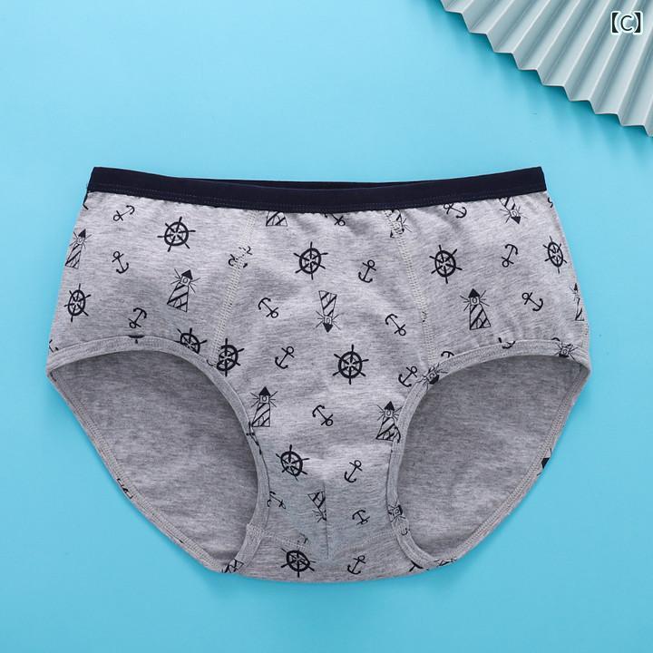 キッズ 男の子用 下着 パンツ ブリーフ 綿100% ボーイズ ショーツ 子供用 男児 イ...