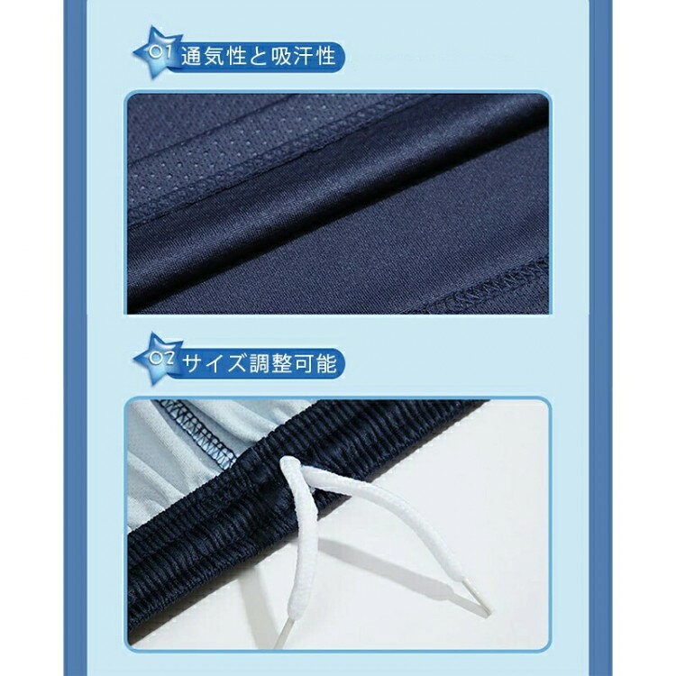 サッカーユニフォーム 上下2点セット セットアップ サッカーウェア スポーツウェア スポーツ服 ジュニアサッカーウェア 子供トレーニング 半袖 Tシャツ ボーイズ スポーツ 上下 セット kind-pick-10108968 Kind Pick サンプル画像2