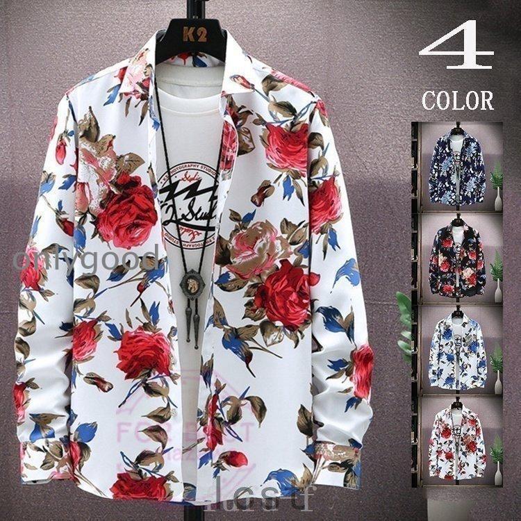 長袖シャツ メンズ アロハシャツ シャツ 長袖 カジュアルシャツ 花柄シャツ 総柄 花柄 おしゃれ 春 秋素材:ポリエステル100%※お使いの画面と実際のお色に若干の差がある場合がございます。※機械による生産過程におきまして、どうしても生地を織る際の糸の継ぎ目や多少のほつれ、または色ムラなどが生じている場合がございます。※ベルト、飾りやインナーなどは含みません。長袖シャツ メンズ アロハシャツ シャツ 長袖 カジュアルシャツ 花柄シャツ 総柄 花柄 おしゃれ 春 秋素材:ポリエステル100%※お使いの画面と実際のお色に若干の差がある場合がございます。※機械による生産過程におきまして、どうしても生地を織る際の糸の継ぎ目や多少のほつれ、または色ムラなどが生じている場合がございます。※ベルト、飾りやインナーなどは含みません。長袖シャツメンズアロハシャツシャツ長袖 トップス カジュアルシャツ 新作 白レッド 白ブルー ネイビー 黒 M L XL 2XL 3XL 4XL 5XL