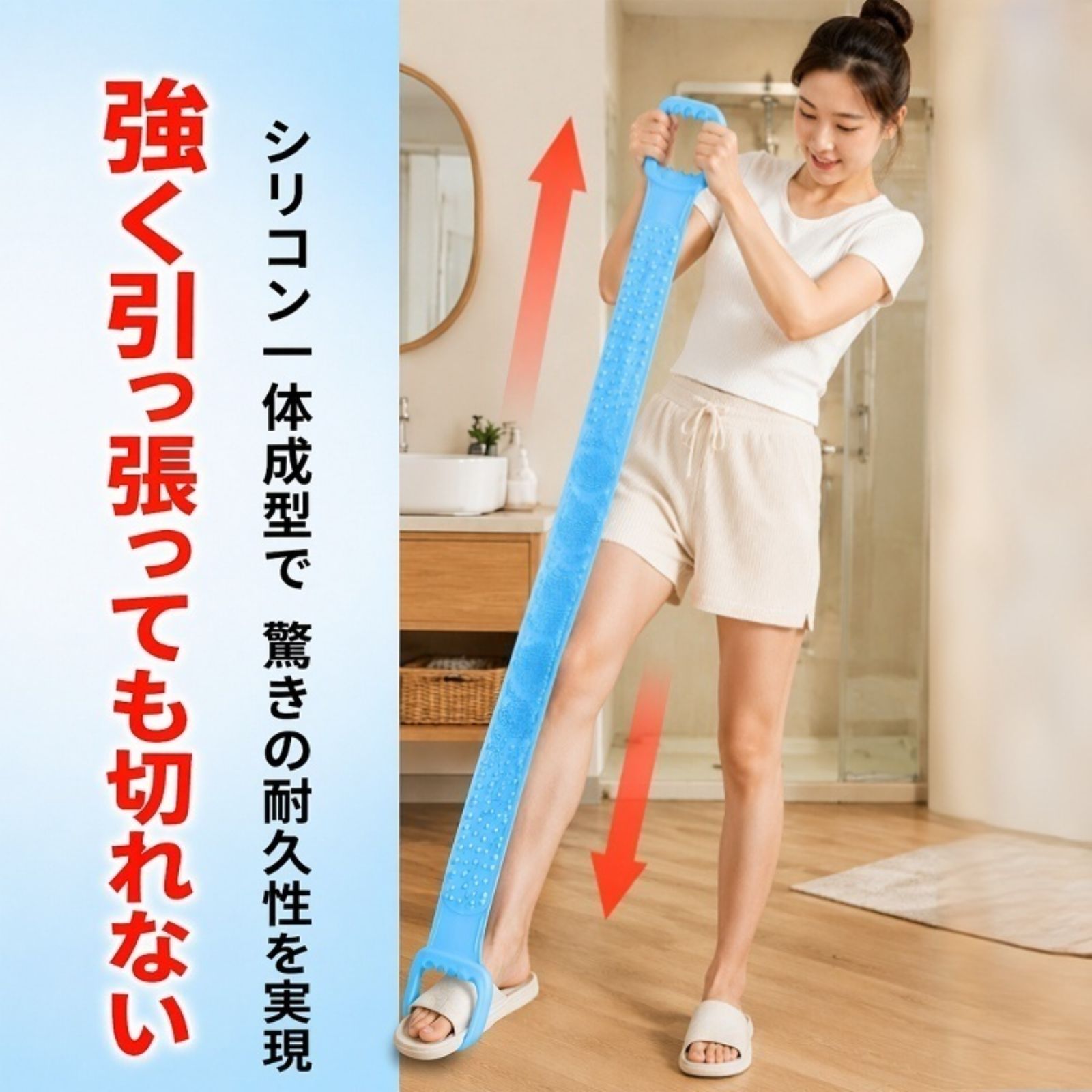 シリコンバスブラシ 背中ブラシ 60cm 70cm ロング やわらか 抗菌 角質ケア 両面リ...