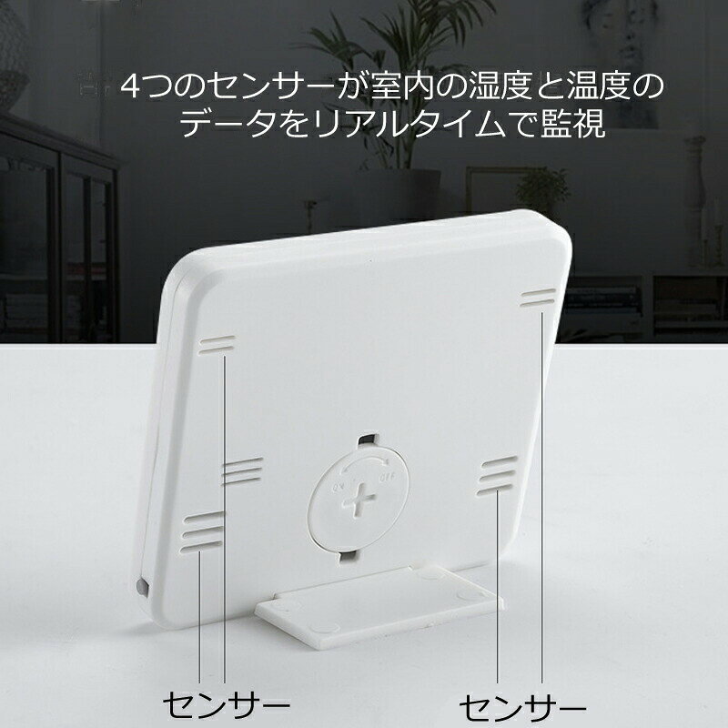 デジタル温湿度計 温度計 湿度計 時計 室温計 室内 高精度 大画面 時間表示 置き 貼り 乾燥対策 熱中症 インフル対策用 健康管理 ミニ 屋内温度計 壁掛け お 多機能 シンプル 薄型 [3]