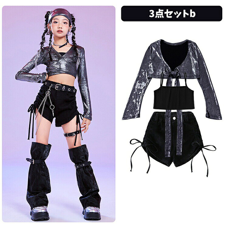 Kind Pickの銀黒 トップス スパンコール 長袖 Vネック へそ出し キラキラ 黒 ショート丈短パン キッズダンス衣装セットアップ ダンスウェア 可愛い カジュアル レッグウォーマー チアガール｜アングル2