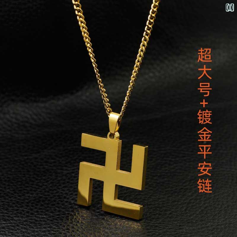 Kind Pickのネックレス 男女兼用 卍 万字 ペンダント 幸運 お守り 風水 アレイ 仏陀 仏教徒 アクセサリー シルバー ゴールド｜アングル2
