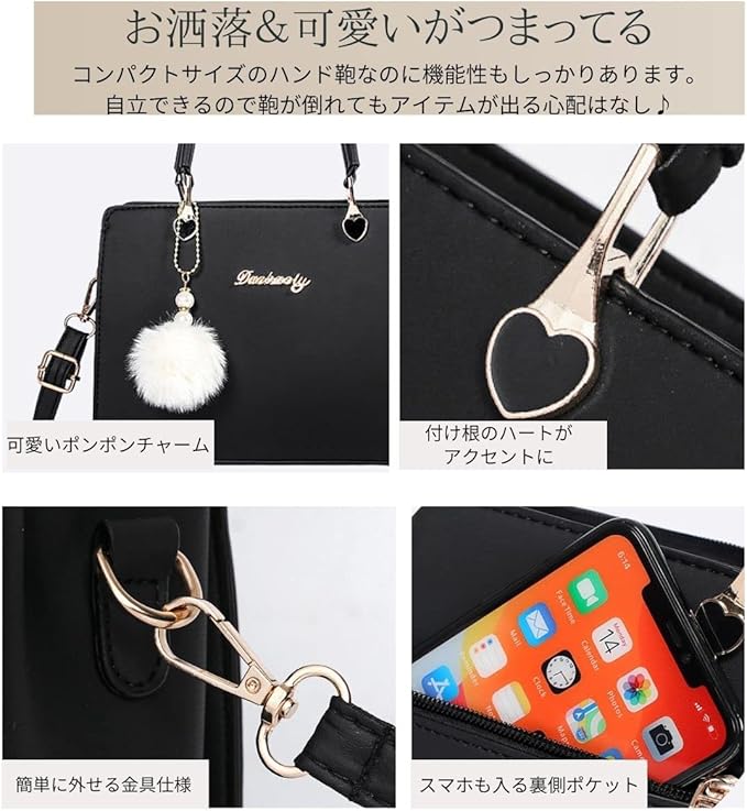Kind Pickのレディース ハンドバッグ 斜めがけバッグ ショルダー 肩掛け 普段使い 2way 丈夫 PUレザー カバン 大人可愛い｜アングル3