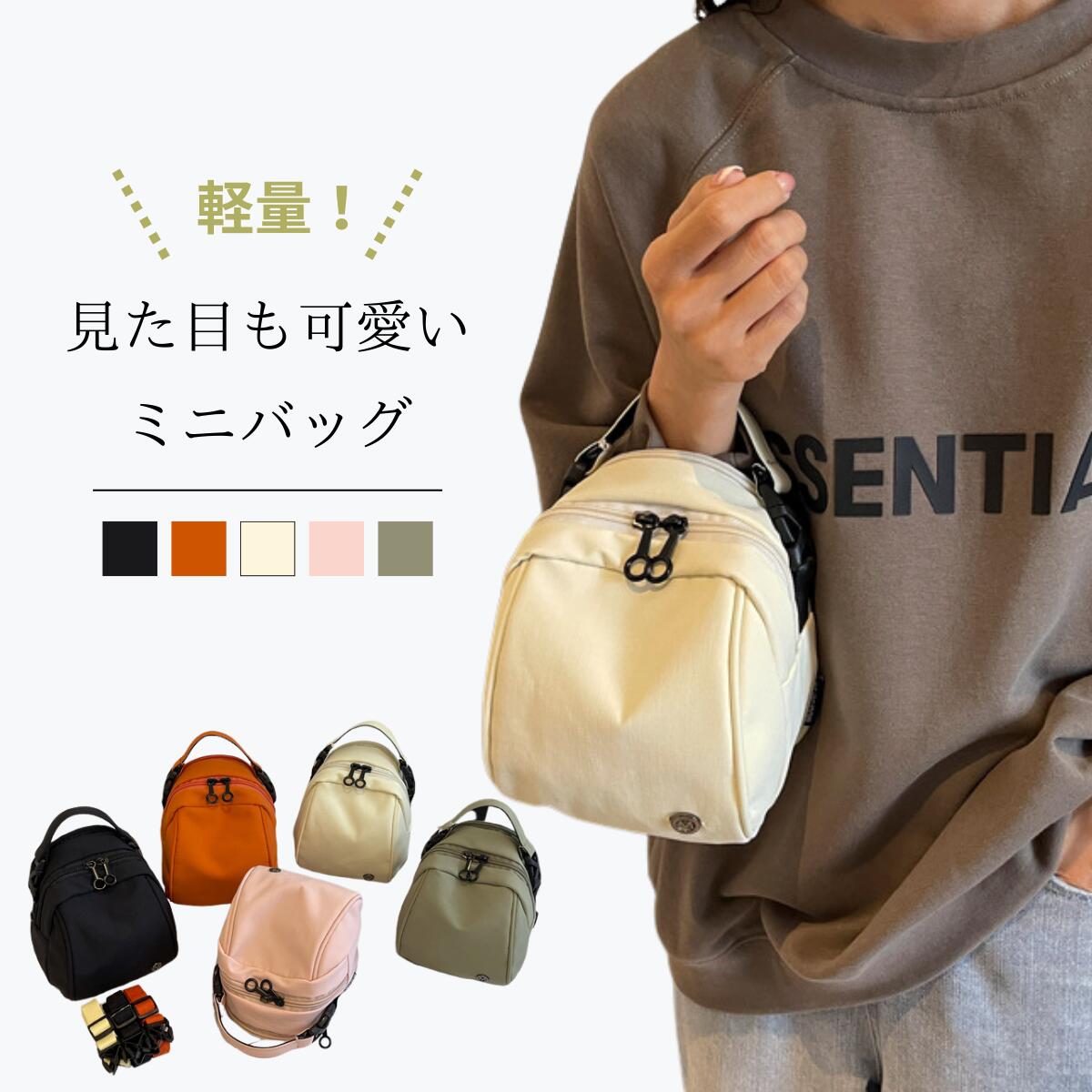 Rakuten - ミニバッグ レディース 軽量 2way ショルダー ハンドバッグ 小さめ キャンバス おしゃれ お出かけ カジュアル 可愛い