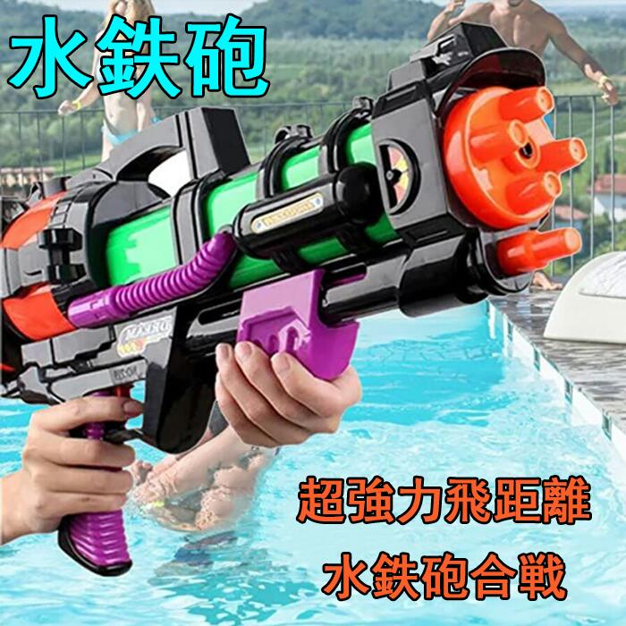 商品情報商品説明1.全自動式の電動連射式水鉄砲、パワー強く水を穏やかに連発発射できます。 おしゃれなデザインで、水防止機能や射程もタンク容量も普通な水鉄砲よりアップグレードされています。2.水防止機能がアップグレード。直接水鉄砲を水に入れて水を加えることができます。厚い防水リングは電池ボックスを有効に保護することができます。長時間水に浸すことができ、より多くの水遊びをロック解除することができる場合3.大容量550mlタンク内蔵。一回タンクに水を十分加えてから約150発を発射できます。4.パワー強い電動連射式水鉄砲、7-9メートルの遠距離射程があります。衝突を恐れず、落下に耐えるのに十分。5.製品サイズ:42x18cm,対象年齢:大人/子供にも適用,9歳+水鉄砲 超強力飛距離 水鉄砲合戦 ウォ おもちゃ プール 水遊び 水鉄砲 早い者勝ち