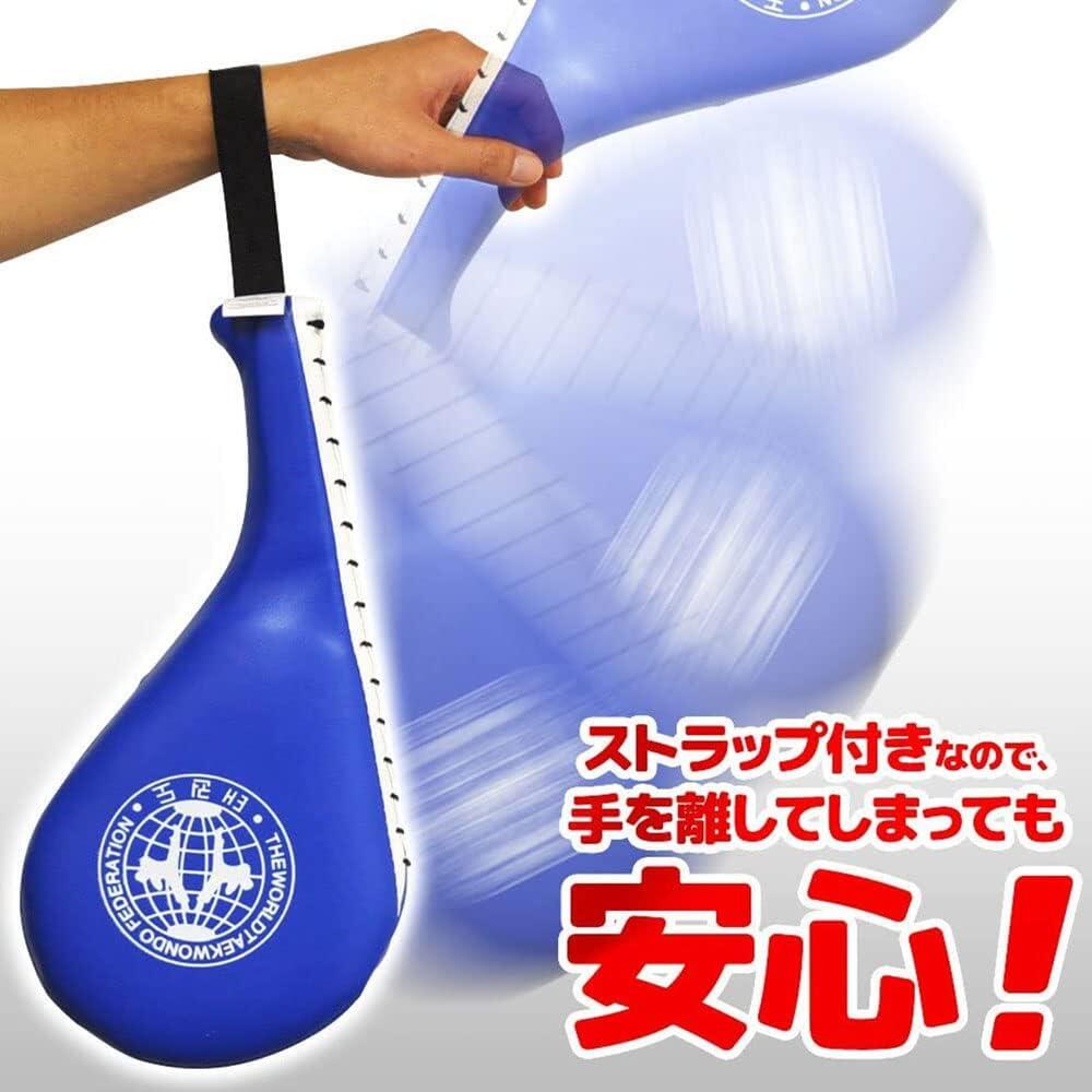 Kind Pickのハンドミット ボクシングミット パンチングミット 空手 テコンドー 衝撃吸収 キックボクシング 格闘技 武術 練習用 トレーニング トレーニングミット 軽量 ストレスを発散｜アングル2