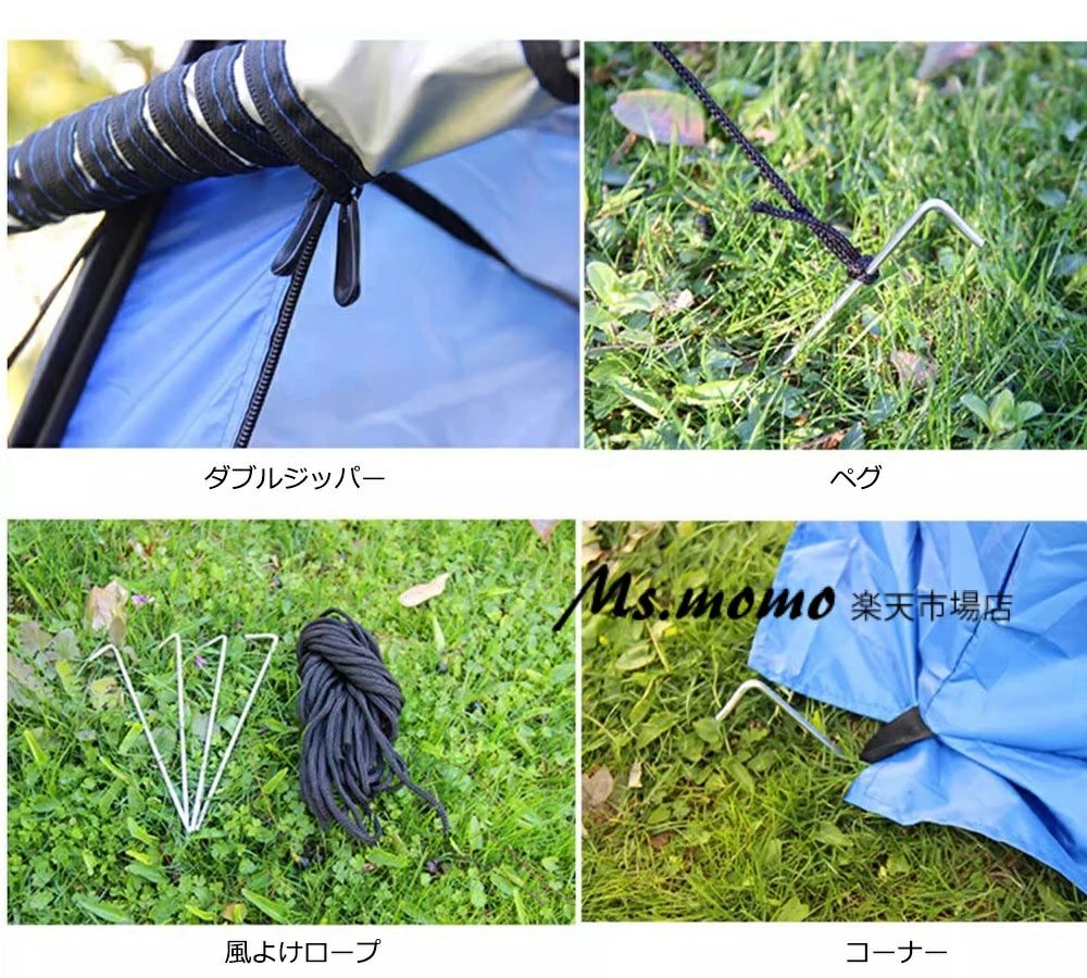 Kind Pickのテント 着替えテント 高さ190cm 着替え用テント プライベート ワンタッチ 1人用 2人用 ワンタッチテント 簡易テント 簡易シャワールーム 更衣 簡易 コンパクト 防災トイレテント｜アングル2