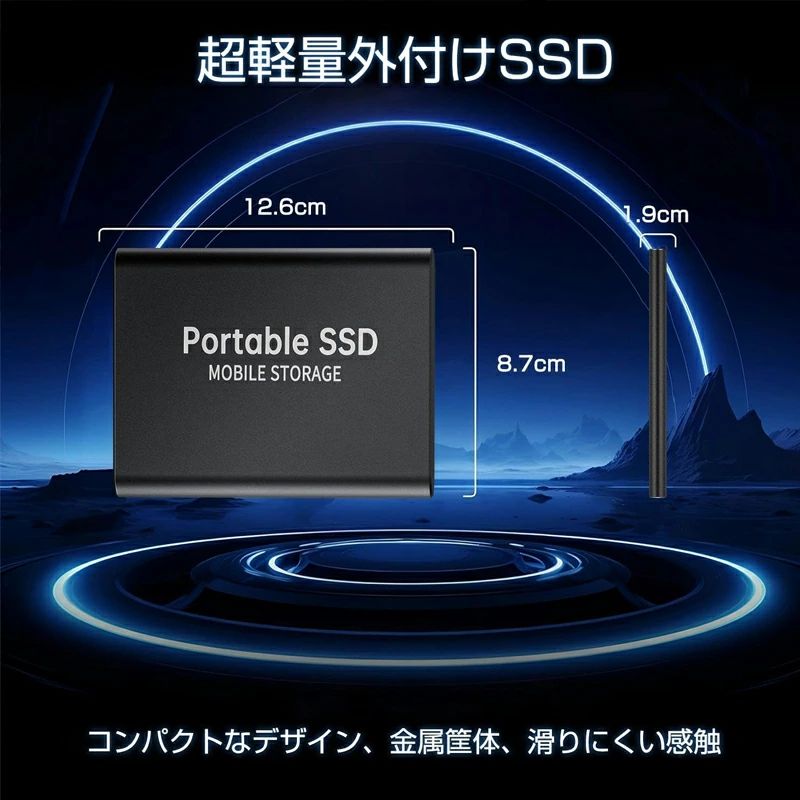 【期間限定★P5倍】【5.27-6.8限定300円OFF】外付けSSD 1TB USB3.2 高速ポータブルSSD 読み込み560MB 書き込み510MB デスクトップ対応 ノートPC s - Image 2