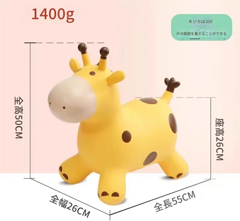 バランスボール ホッピングおもちゃ うま 乗用玩具 子供 室内 乗り物 おもちゃ キ...