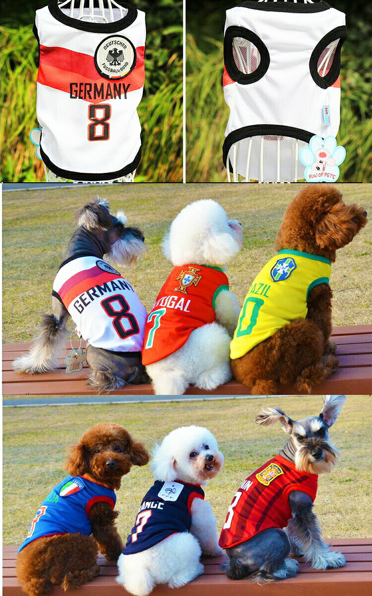 【期間限定★P5倍】ユニホーム 万博 国旗 サッカー 背番号 ワールドカップ コスプレ...