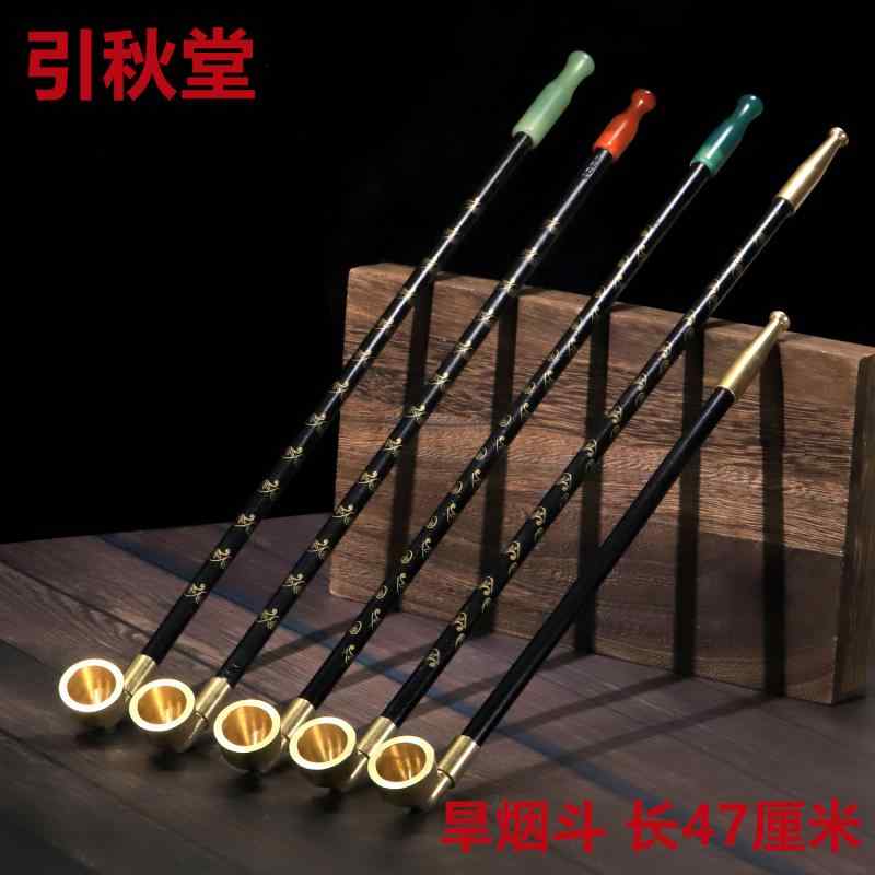 喫煙パイプ 木製 タバコ 煙管 喫煙具 喫煙具 パイプ 煙管 豊富な品揃え A:画像参照 34cm B:画像参照 47cm C:画像参照 47cm D:画像参照 47cm E:画像参照 47cm