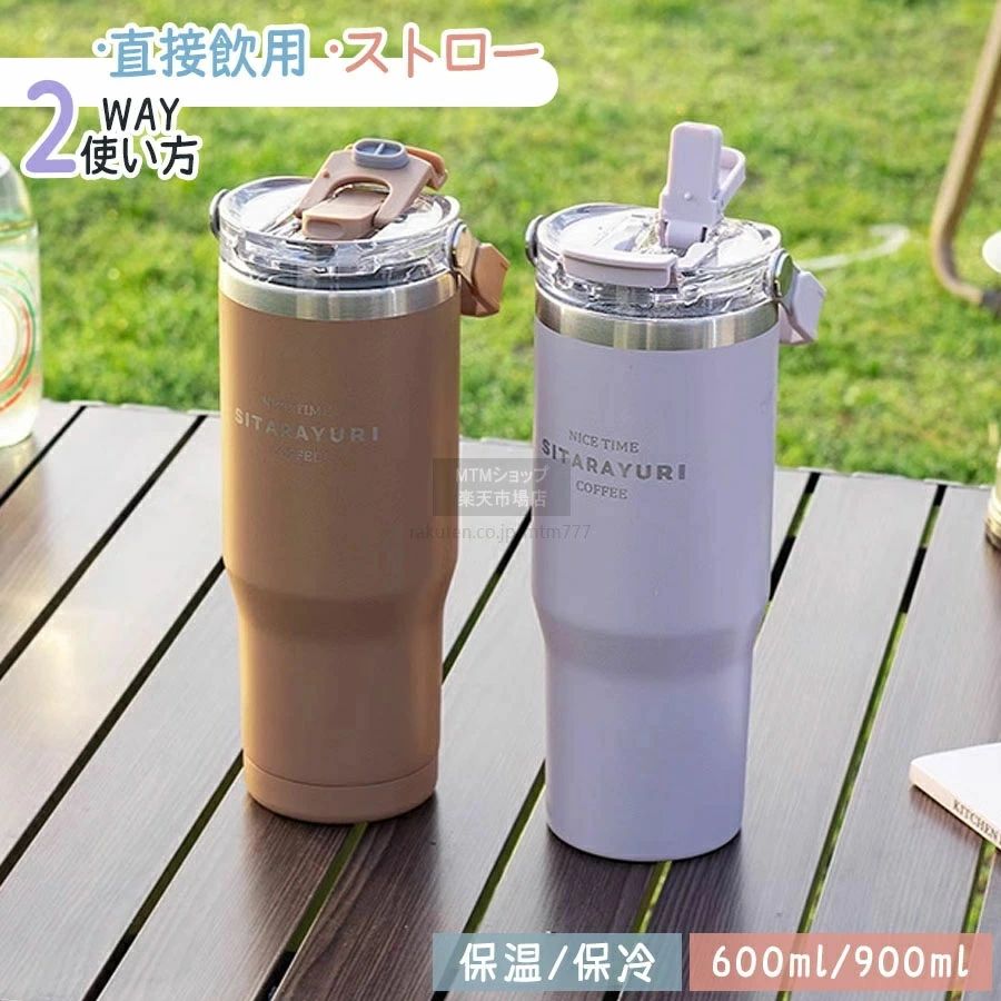 商品画像3