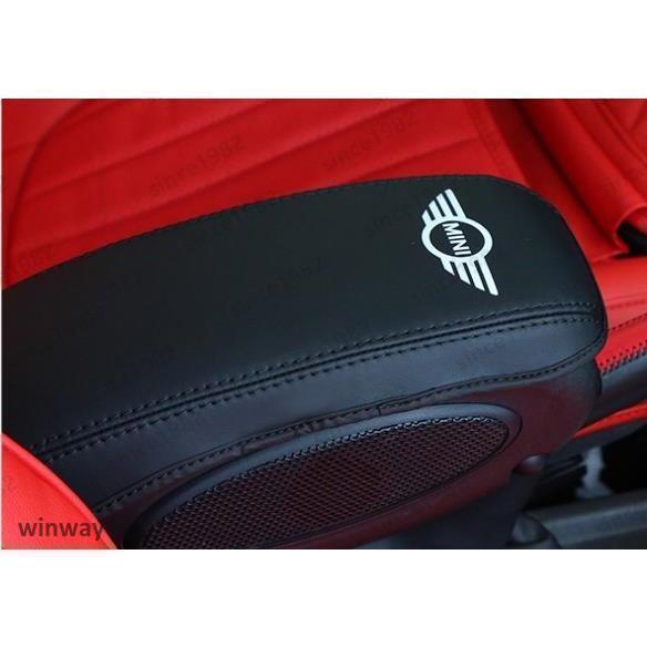 BMW MINIミニF54￥ F55￥ F56￥ カバー アームレストカバー アクセサリー F60用レザー