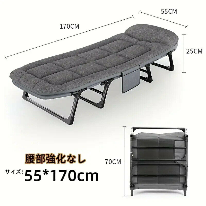 Kind Pickのソファーベッド 折りたたみ式 折りたたみベッド ベッド オフィス 昼寝 シングル コンパクト 簡単収納 6段階リクライニング 簡易ベッド 持ち運び便利 自宅 防災 組み立て簡単 通気性｜アングル2