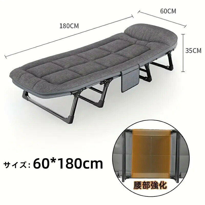 Kind Pickのソファーベッド 折りたたみ式 折りたたみベッド ベッド オフィス 昼寝 シングル コンパクト 簡単収納 6段階リクライニング 簡易ベッド 持ち運び便利 自宅 防災 組み立て簡単 通気性｜アングル3