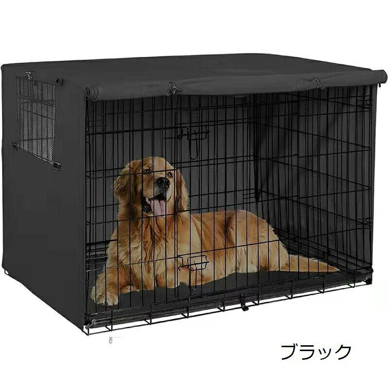 Kind Pickの犬用 ケージカバー 犬猫用 防音 犬 ペット 屋内 屋外 犬小屋 ペットサークルカバー 風よけ 日よけ 雨よけ 犬用ケージカバー 収 折りたたみ 取り付け簡単｜アングル3