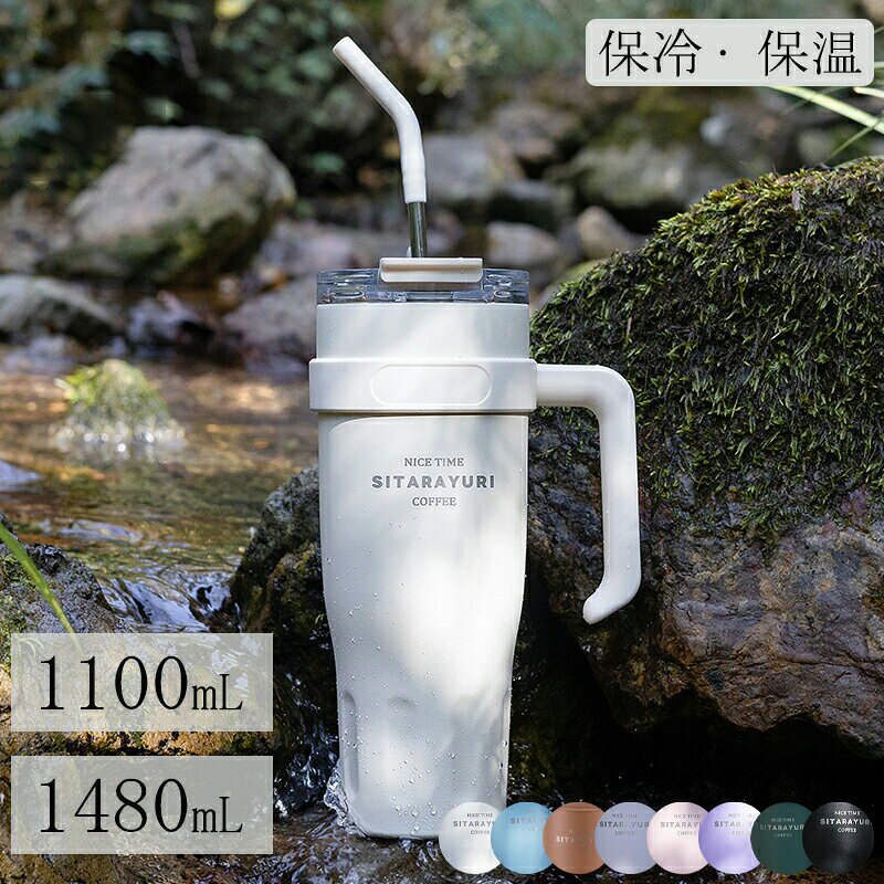 商品画像2