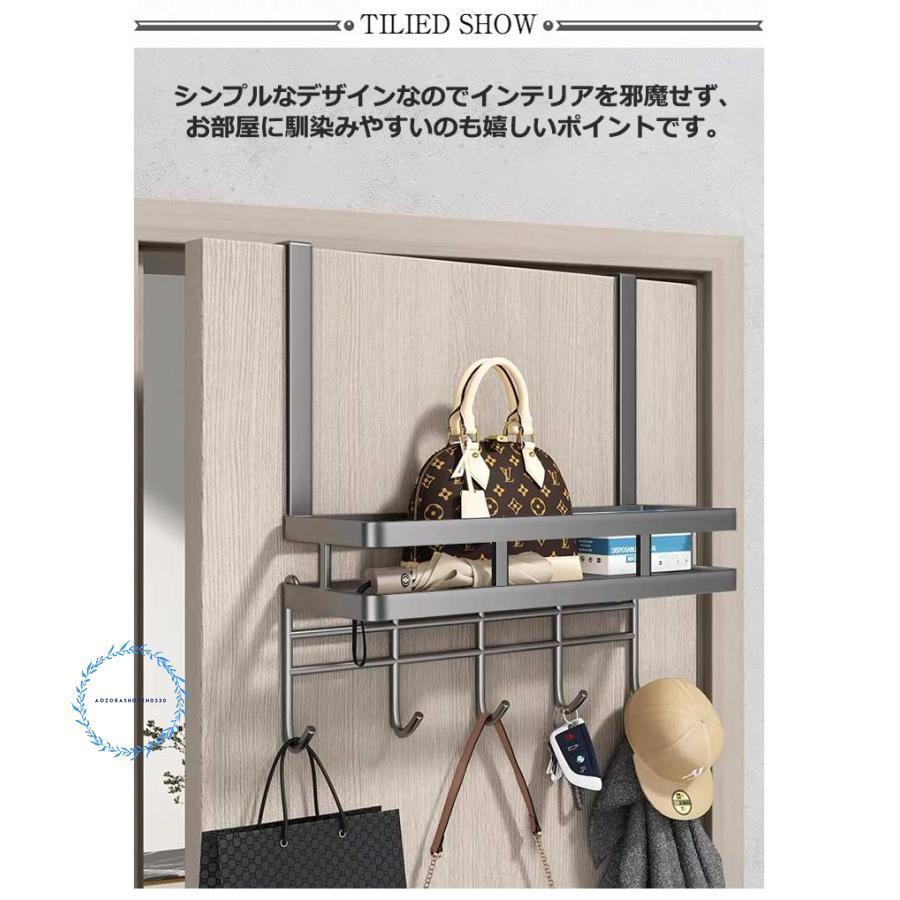 収納 ドア用 ひっかけ 扉 ドア掛けフック クローゼット 服 ドアフック ドア フック カバン 鞄 マフラー 傘 コートハンガー kind-pick-10122954 Kind Pick サンプル画像2